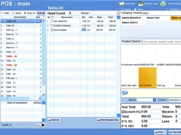 CrossOvers Restaurant POS Screenshot