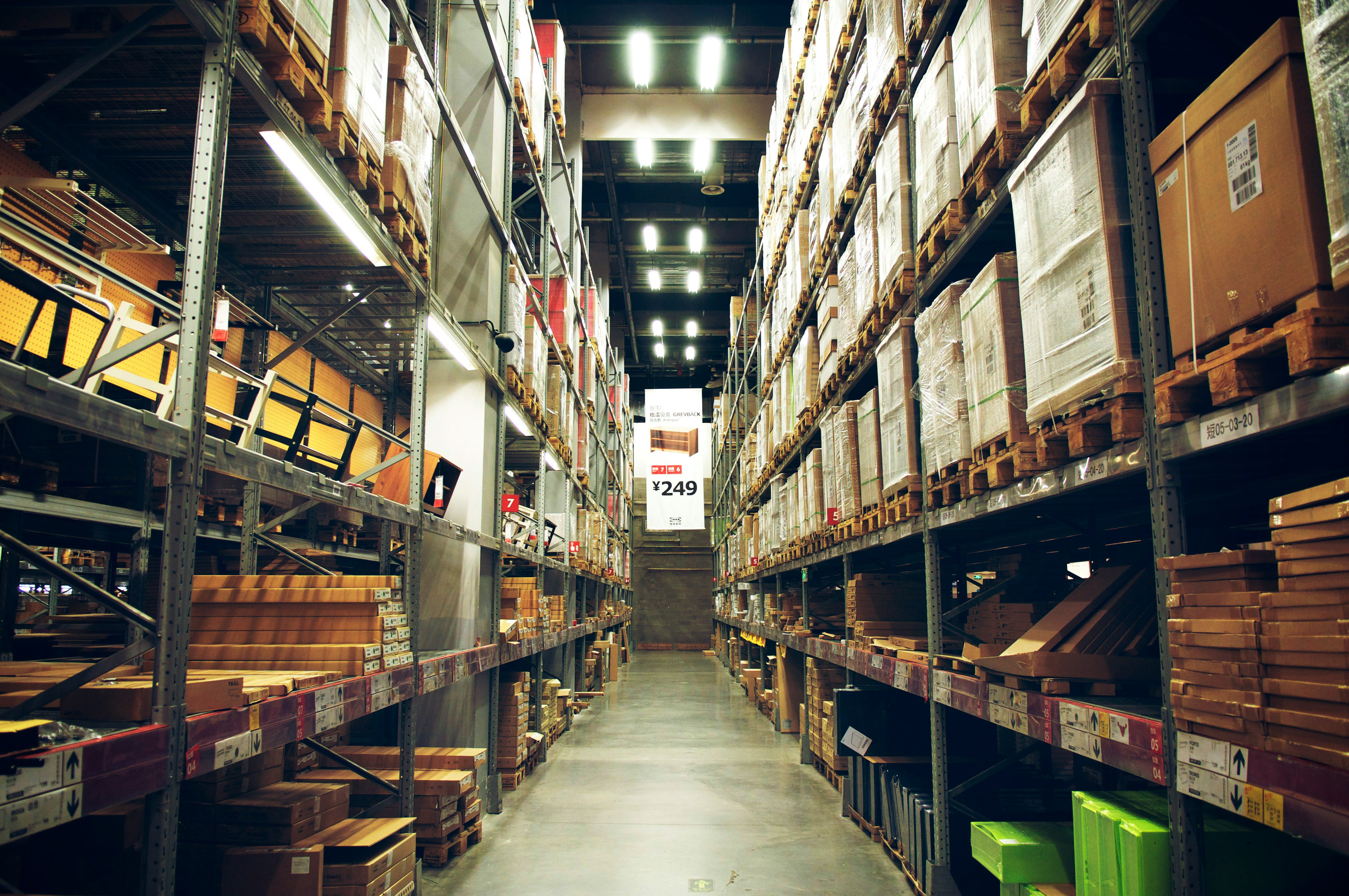 Hardware Store